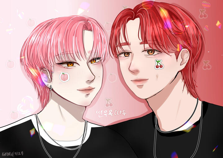 Sunoo and Seungcheol